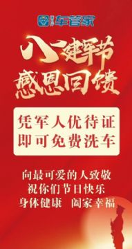 �tɫ���� ӭ����һ ��| ������˾���Be�С�܇(ch��)�ܼҜ����_(k��i)չ��܊���(d��ng)